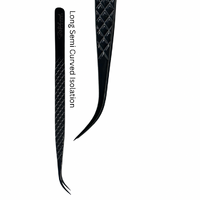 ALL BLACK [Type : Long Curved Isolation]